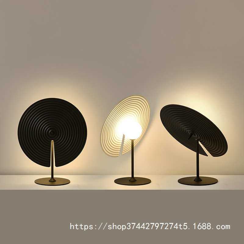 法式飞碟落地灯后现代房展厅民宿创意装饰壁灯北欧设计床头台灯