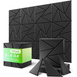 12片23X23cm自粘吸音板墙壁隔音板背景板降噪板可裁切装饰面板