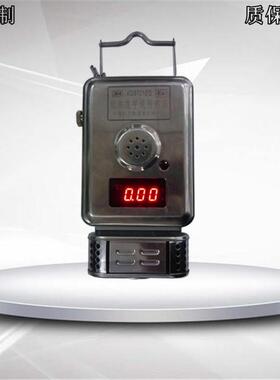 GJC4矿用高低浓度甲烷传感器煤矿瓦斯厂家防爆设计