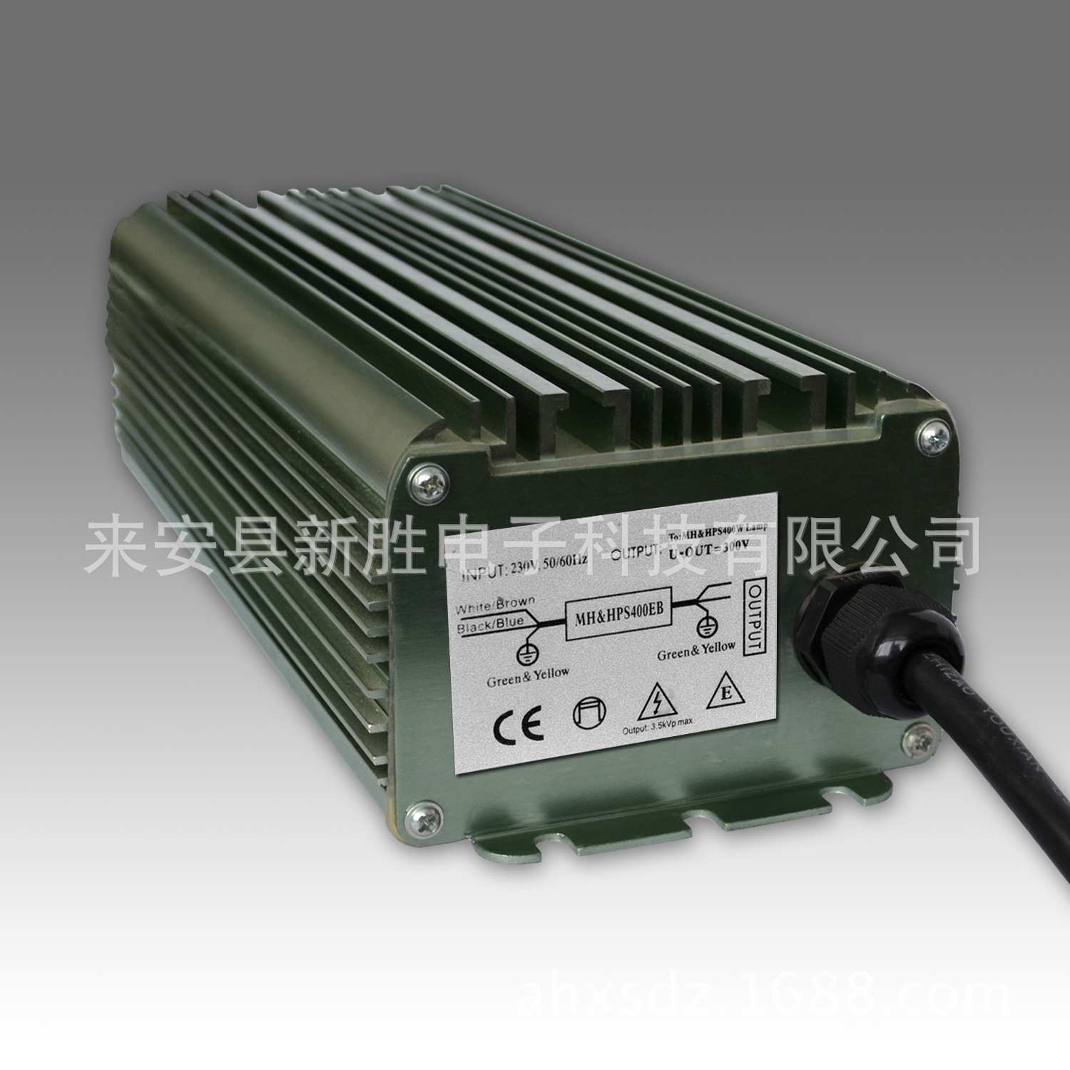 220V400W节能高压钠灯金卤灯通点电子镇流器MH&HPS400EB