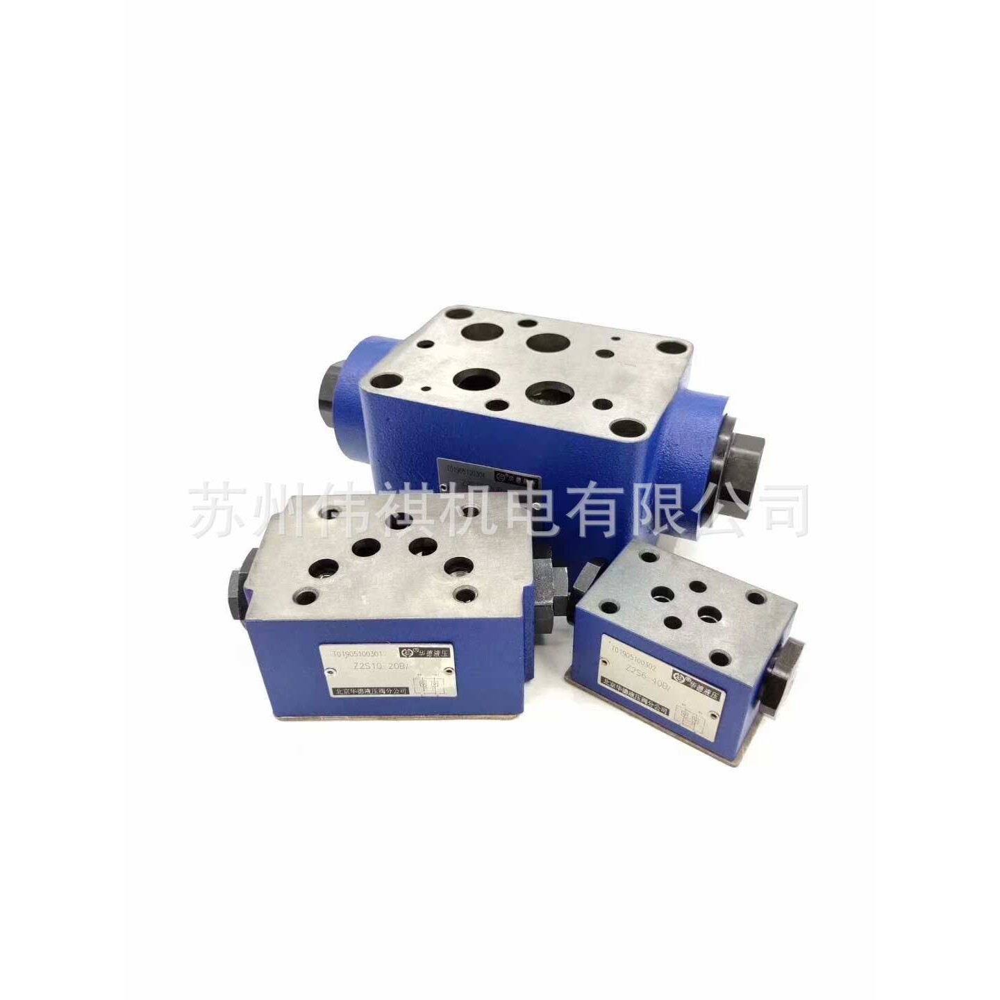 华德DBW10A-1-50B/50XY6AG24Z5  DBW10A-1-50B/50XY6AG24NZ5L图片