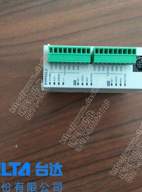 台达可编程控制器PLC DVP02LC-SL 左侧模拟量模块