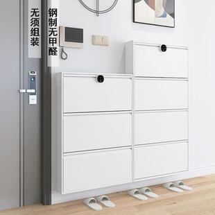 新款钢制无甲醛防盗带锁冷轧钢超薄小户型户外家用门口大容量鞋柜