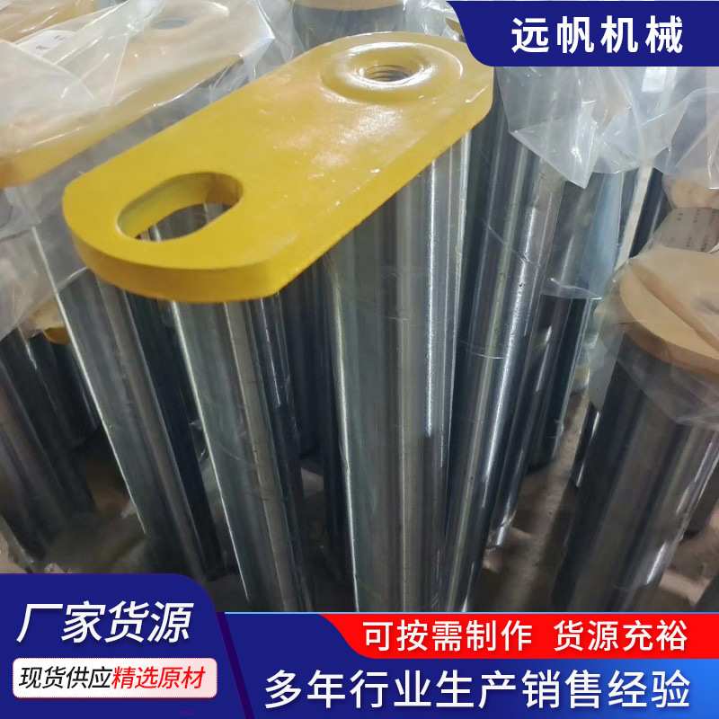 供应斗轴 挖掘机专用销轴 阶梯轴 异形轴 斗轴厂家