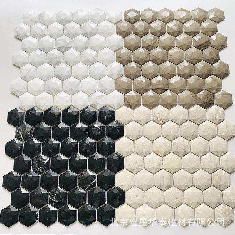 马赛克小六角六边形大理石北欧卫生间浴室地板防滑凹凸黑白色内墙