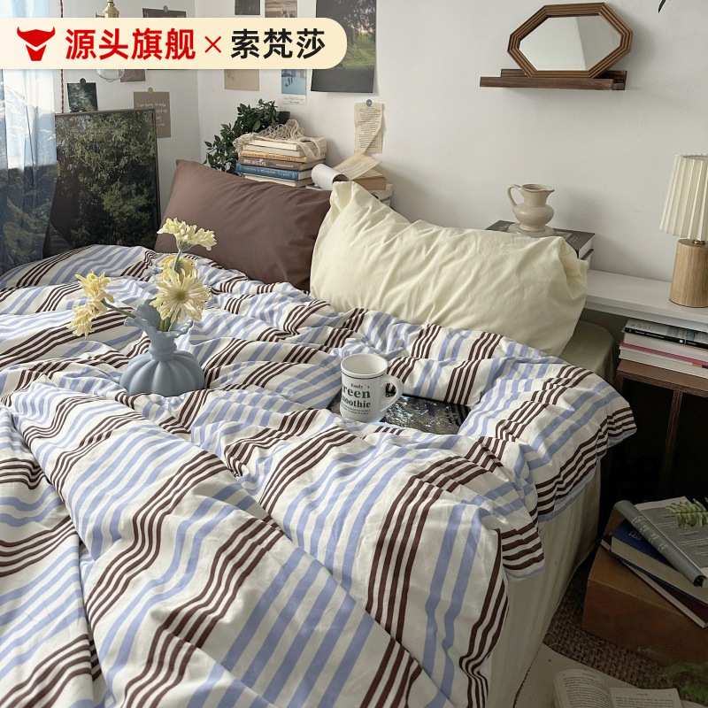 ins韩式复古条纹纯棉床上四件套全棉床单被套床笠款宿舍床品3件套