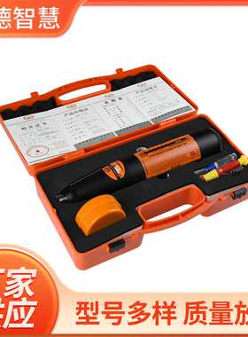 黑色Zc3-A  回弹仪砼混凝土回弹仪 混凝土回弹仪 测砖回弹仪