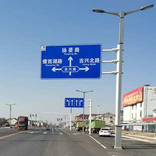 安全警示牌 慢前方路口减速慢行交通标牌 道路铝制标志限速牌定制