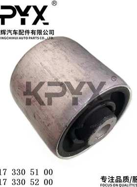 适用奔驰W222V222X222弯臂胶套摆臂衬套OE:2173305100 2173305200