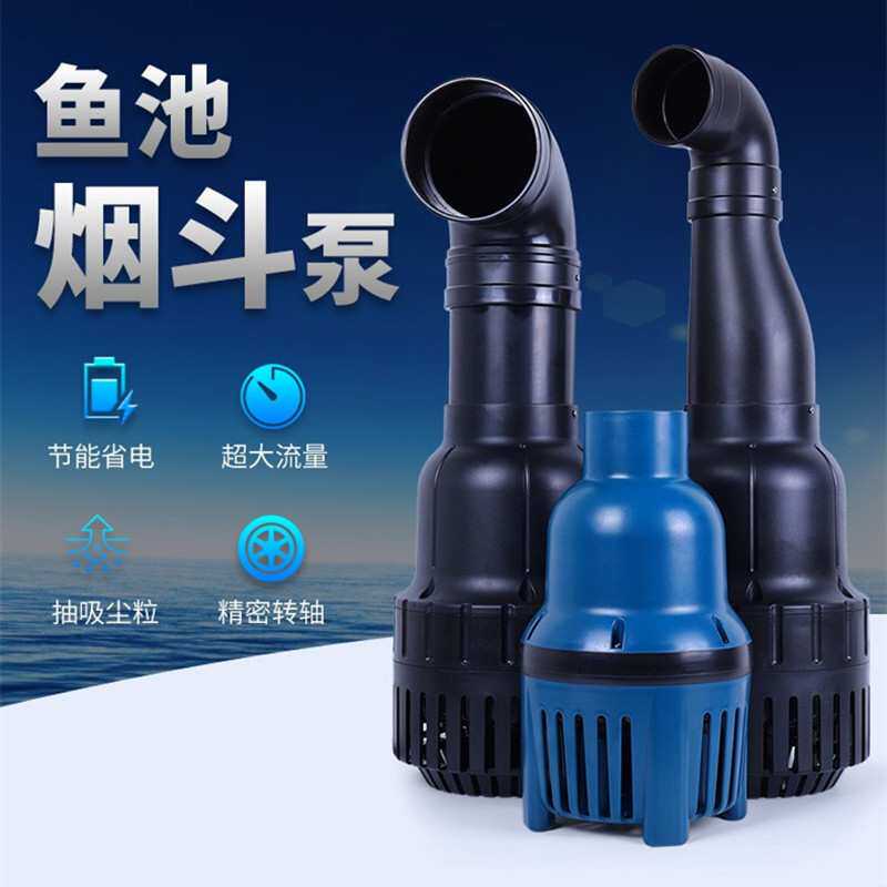 松宝WP16000LP锦鲤鱼池循环泵烟斗泵大流量潜水泵22000