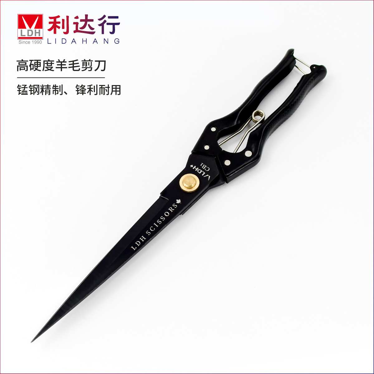 全国包邮 手动牛羊毛剪马鬃剪兔毛剪宠物剪弹簧剪刀皮革剪子
