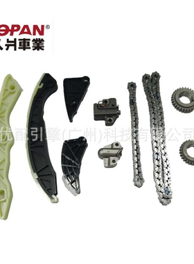 24321-25000适用于现代御祥2.4/G4KC 正时链条套装正时修包