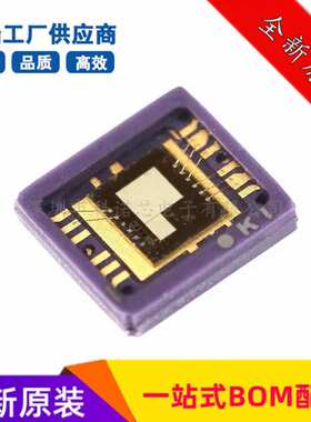 ML8511-00FCZ05B 贴片QFN12 光学传感器 紫外传感器