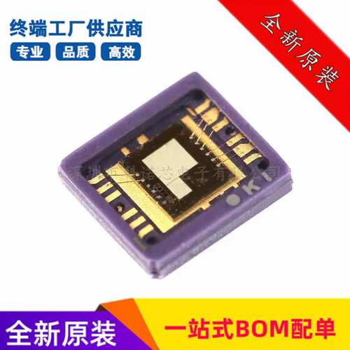 ML8511-00FCZ05B 贴片QFN12 光学传感器 紫外传感器