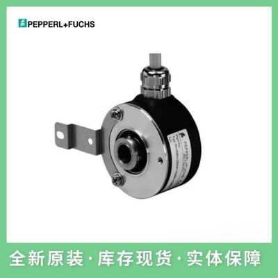 增量式编码器RHI90N-0HAK1R61N-01000 现货 倍+福