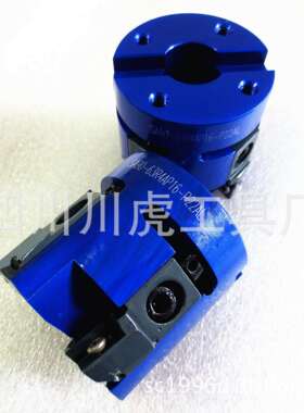 63铝合金面铣刀/APKT刀片铝合金刀盘：SA90-63R4AP16-P22AL