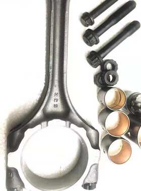 6AR 8AR 7AR 9AR 5AR 3AR 1AR连杆13201-39255-BO