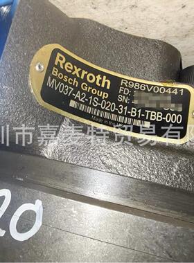 马达 MV037-A2-1S-020-31-B1-TBB-000、R986V00441
