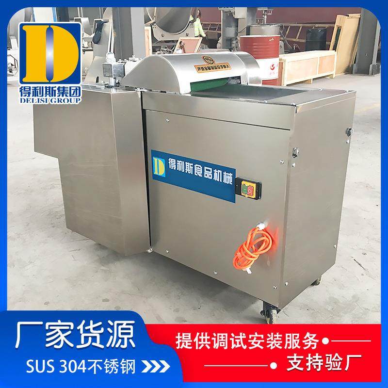 商用不锈钢土豆切块机 牛肉切块剁块机 全自动鸡胸肉切块设备,清洗/食品/商业设备,肉制品加工设备,淘宝优惠券,粉丝福利购,淘宝优惠卷