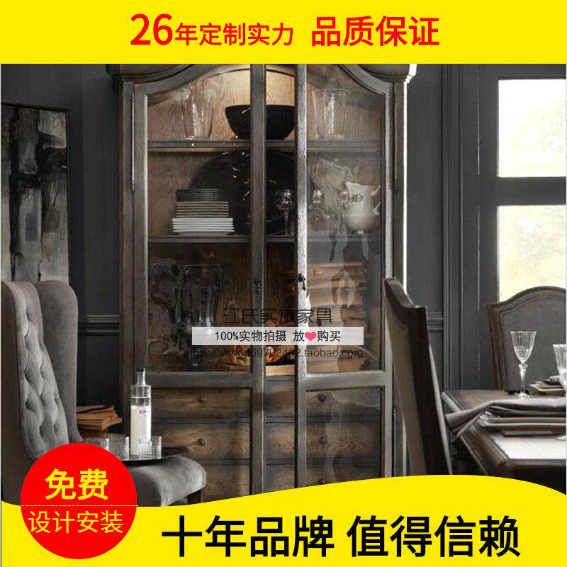 欧式复古实木餐边柜美式新古典复古储物收纳仿古做旧玻璃2门书柜