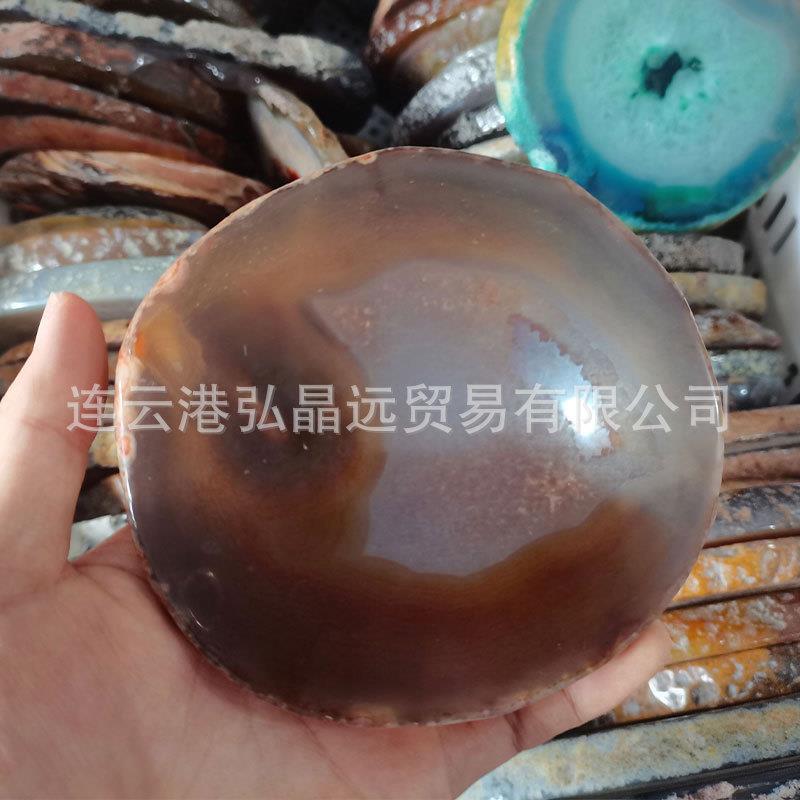 弘晶远水晶 天然玛瑙切片 大块玛瑙玉髓原石切片原石随形摆件