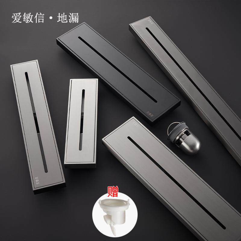 一字57*600地漏防臭潜水线型艇防堵防虫防溢返304不锈钢防臭地漏