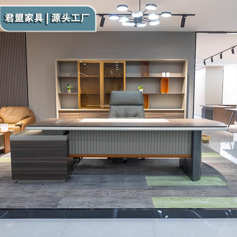 总裁主管经理桌组合办公位座椅组合家具简约大气老板桌