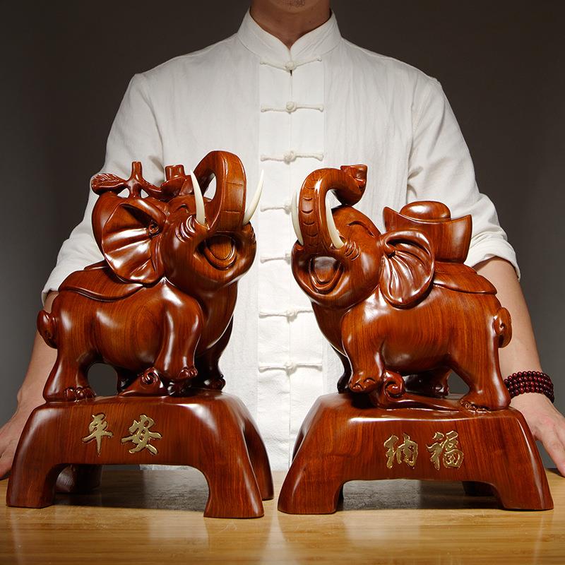 花梨木雕刻大象摆件一对平安纳福实木象家居客厅电视柜装饰工艺品