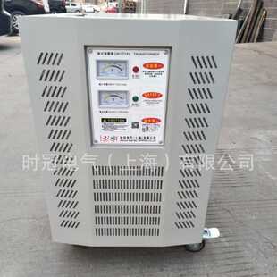 三相隔离变压器干式升压1140v690v660v价格380v220v110v480v25KW