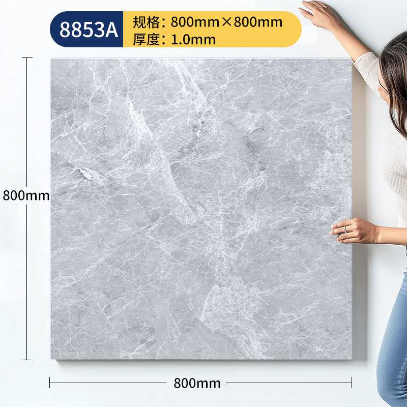 800*800pvc自粘地板贴 水泥地地板贴商用石塑防水塑胶厨房地板