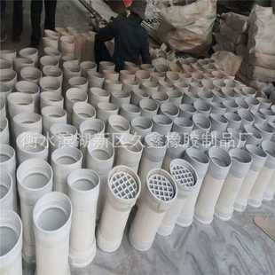 桥梁PVC泄水管高铁pvc泄水管排水管雨水斗泄水管弯头篦子