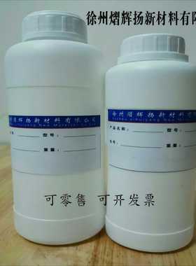 聚己内酯二醇PC1000 PCL2000 PCL3000 耐温和水解稳定性良好1千克