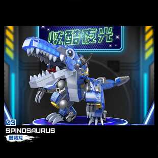 荧光机械恐龙积木哲高4101迷你拼装玩具Q萌夜光迅猛龙棘背龙