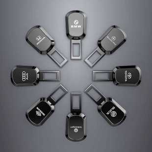 汽车安全插带卡口安全带延长接头保险带揷片个性创意汽车金属