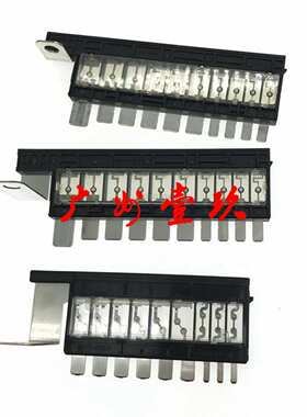 18980-09630 18980-09100 18980-09200 18790-01034 保险丝