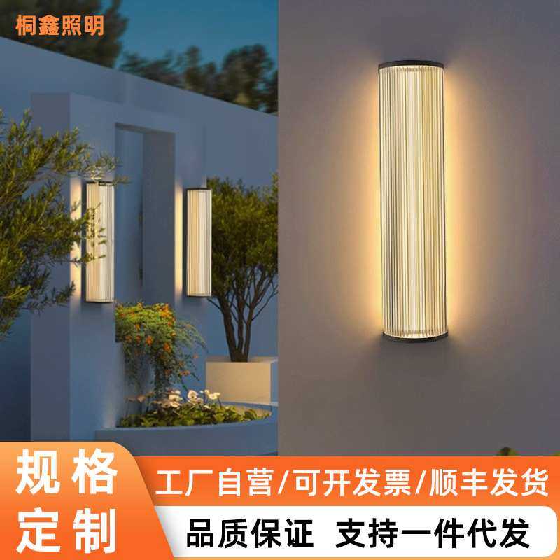太阳能壁灯户外别墅大门两侧防水庭院灯外墙室外墙壁灯庭院景观