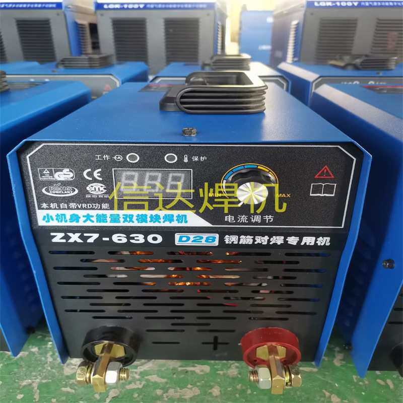 内燃直流弧焊机H200-1手工模型制作工具/辅料耗