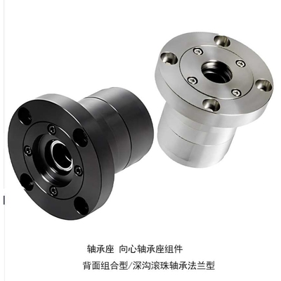 ABGCB 向心轴承座组件 ABGC7003 7004 7005 7006 7007 7008 7010