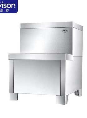 史蒂芬不锈钢开水器支架底座KS-15-21KW加高通用托架