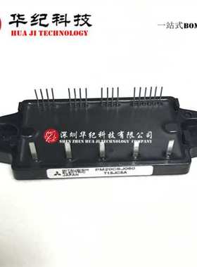 PM10CSJ060 PM30CSJ060 PM20CSJ060 PM15CSJ060 DIPIPM