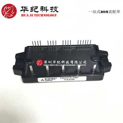 PM10CSJ060 PM30CSJ060 PM20CSJ060 PM15CSJ060 DIPIPM