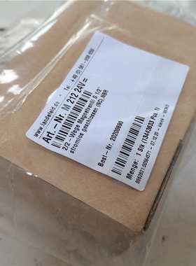 优势供应 Landefeld接头全系列   M 212 24V=G 1/2