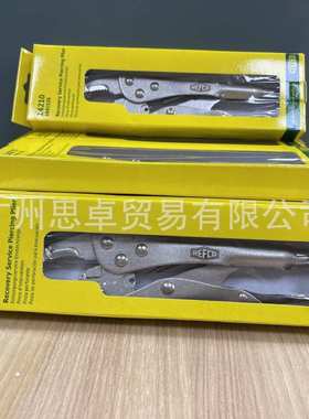 14210 14310 RF-174-F RFA-312-FB 14338 RTC-29 REFCO 制冷工具