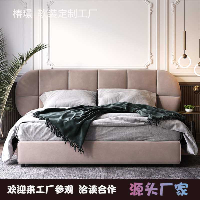 意式极简1.8布艺床 现代简约卧室婚设计师样板房软床侘寂科技布床