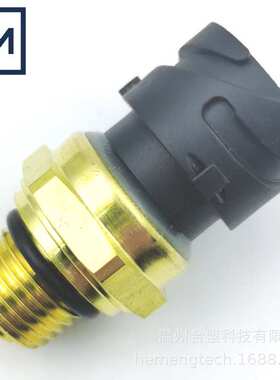 OE: 21302639 20886108 20375013适用沃尔沃/雷诺卡车油压传感器