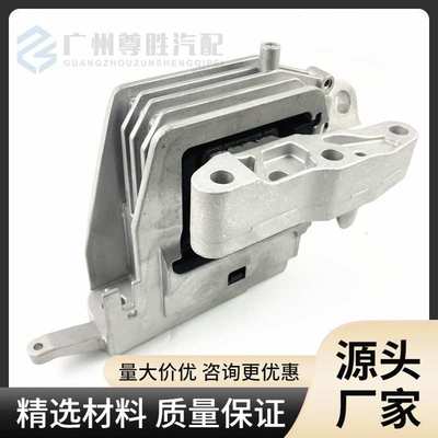 22118743621 22116885934 适用于宝马X1迷你发动机悬置发动机脚胶