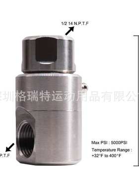 亚马逊1/2inch不锈钢软管卷盘旋转接头高压卷轴接头5024-Ni-AL