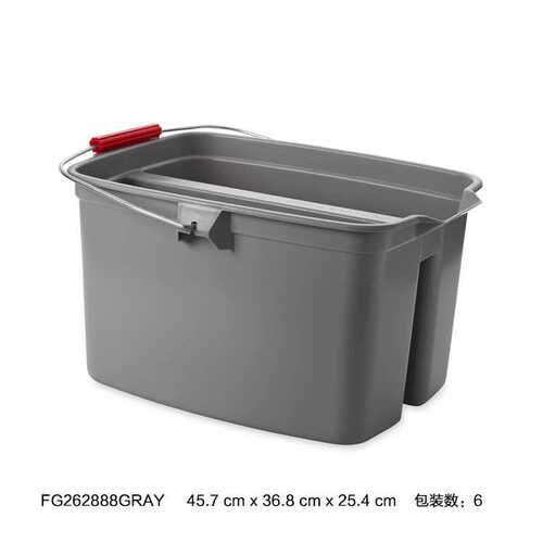 Rubbermaid乐柏美FG262888GRAY新款商用多功能清洁桶清洗双格桶