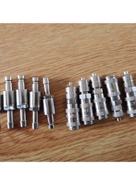 20SBTS04MPX RECTUS接头 20SB TS04 MPX 穿板宝塔插4mm利达时接头