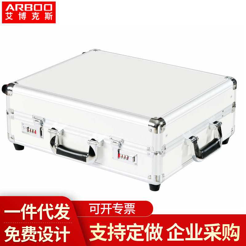 深圳便携式拉杆手提箱 铝合金仪器仪表航空箱仪器检测工具箱